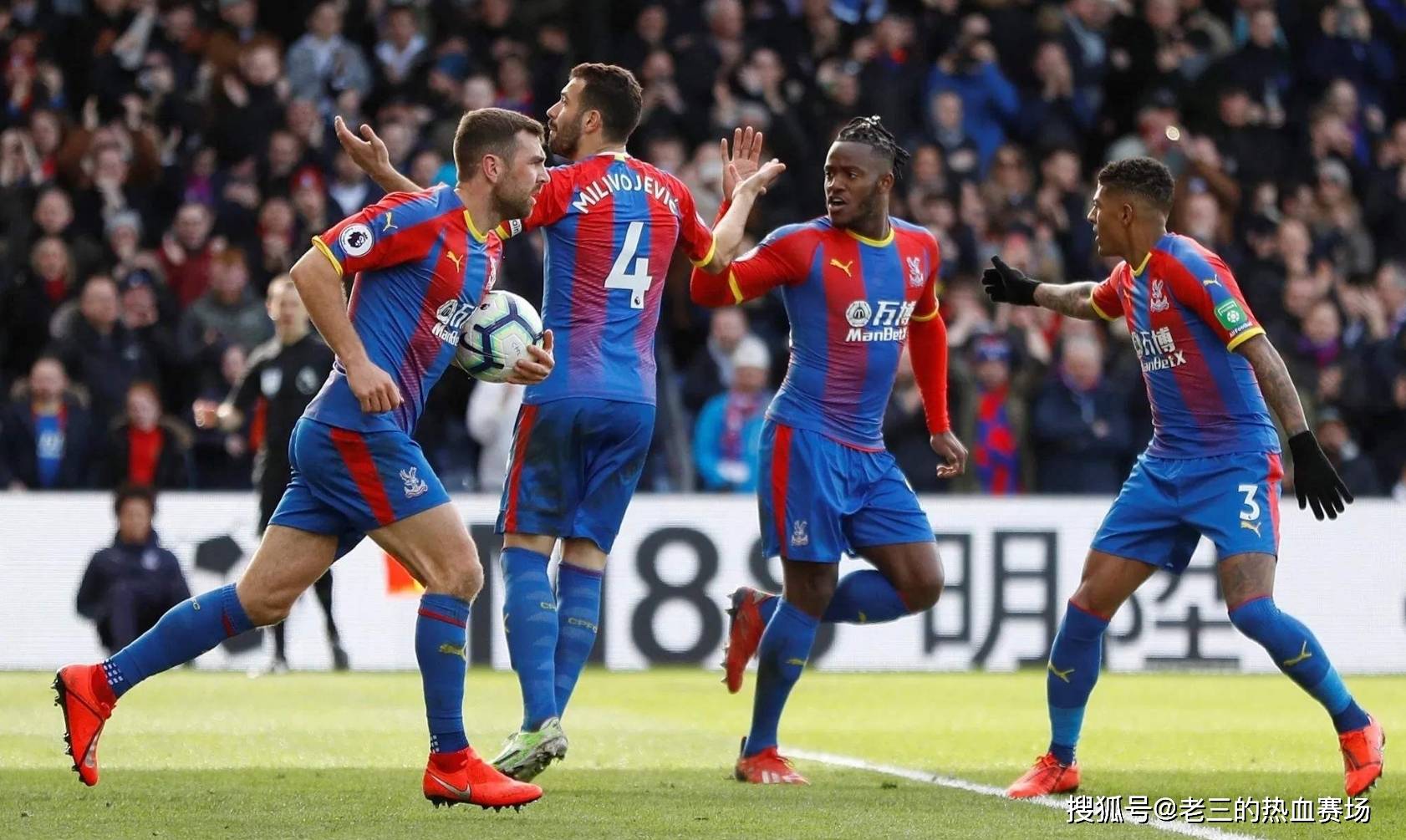 球所倡导的 球所倡导的